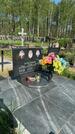Захоронение ID 1367109