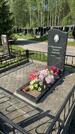 Захоронение ID 1367127