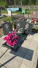 Захоронение ID 1367168
