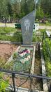 Захоронение ID 1367744
