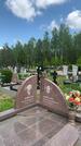 Захоронение ID 1367805