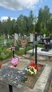 Захоронение ID 1367963