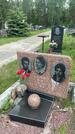 Захоронение ID 1368097
