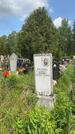 Захоронение ID 1368151
