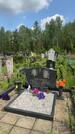 Захоронение ID 1368230