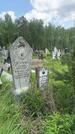 Захоронение ID 1368238