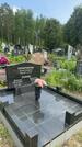 Захоронение ID 1368703