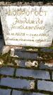 Захоронение ID 1368894
