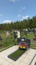 Захоронение ID 1369113