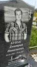 Захоронение ID 1369973