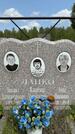 Захоронение ID 1370166