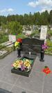 Захоронение ID 1370178