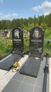 Захоронение ID 1370182