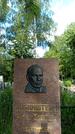 Захоронение ID 1370912