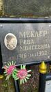 Захоронение ID 1371679