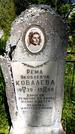 Захоронение ID 1372110