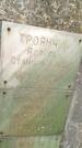Захоронение ID 3118688