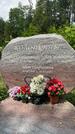 Захоронение ID 3565878