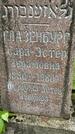 Захоронение ID 3566924