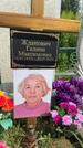 Захоронение ID 3567322