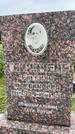 Захоронение ID 3570408