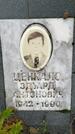 Захоронение ID 3571502