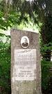 Захоронение ID 3571905