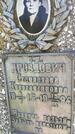 Захоронение ID 3572381