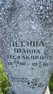 Захоронение ID 3572925