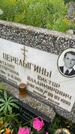 Захоронение ID 3576610