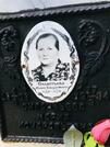 Захоронение ID 3570151