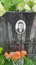Захоронение ID 3577894