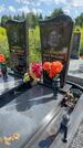 Захоронение ID 3579141