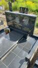 Захоронение ID 3579225
