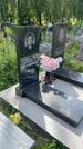 Захоронение ID 3579450