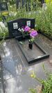 Захоронение ID 3579534