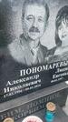 Захоронение ID 3579658