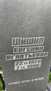 Захоронение ID 3580304