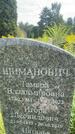 Захоронение ID 3581344