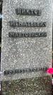 Захоронение ID 3583592