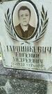 Захоронение ID 3583817