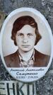 Захоронение ID 3584077