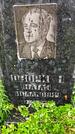Захоронение ID 3586217