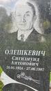 Захоронение ID 3589957