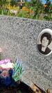 Захоронение ID 3601487
