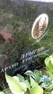 Захоронение ID 3601510