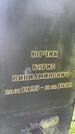 Захоронение ID 3603230