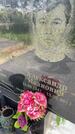 Захоронение ID 3603736
