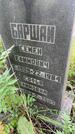 Захоронение ID 3604170