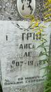 Захоронение ID 3604455